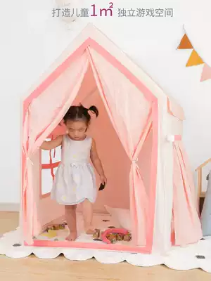 Children's tent indoor girl princess game house house house home wine toy House baby bed artifact dream small Castle
