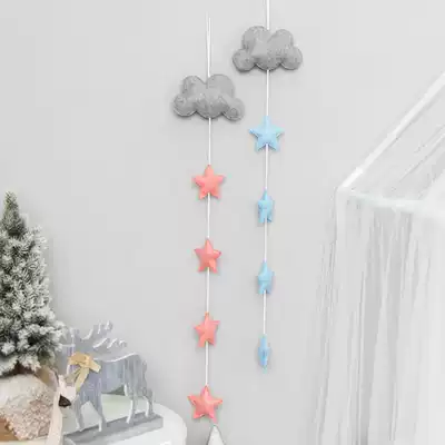 Nordic children's room clouds stars hanging ornaments kindergarten classroom reading corner cute princess cartoon girl decorations