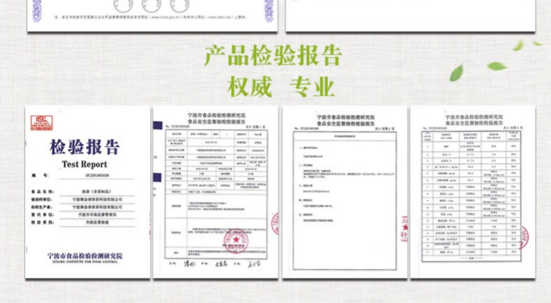 宇治御金香7星纯抹茶粉500g