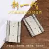 Free door 5 inch stainless steel thickened two-way buffer hinge waist door denim wooden door inside and outside the opening hinge 180 degrees