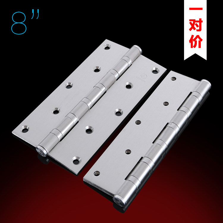 Large hinge stainless steel 8 inch bearing wooden door hinge folding page gate thickened hinge flat open ball bearing muted