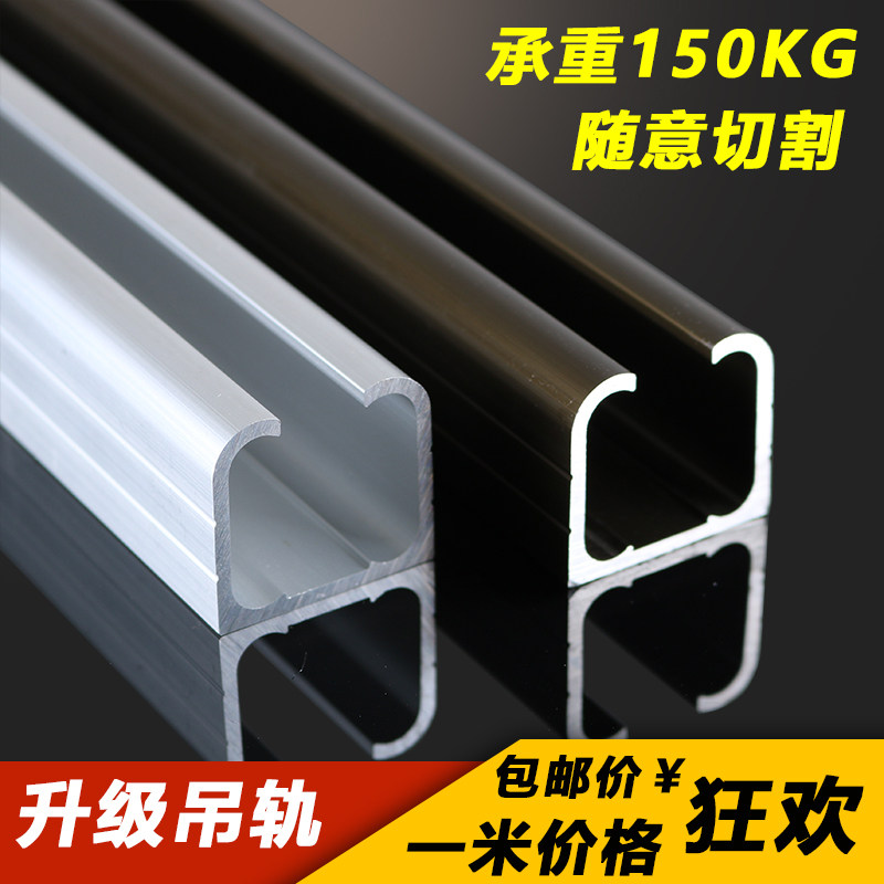 Solid wood glass door folding sliding door slide rail pulley hanging wheel suspension wheel rail moving door track hanging door pulley slide