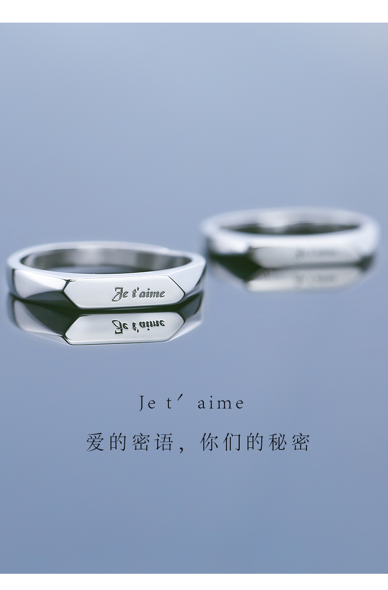 S925 bạc thở dài cầu hôn đôi nhẫn đôi nam nữ quà tặng kỷ niệm cặp đôi thủy triều mẫu đơn giản Nhật Bản và Hàn Quốc nhẫn cưới doji