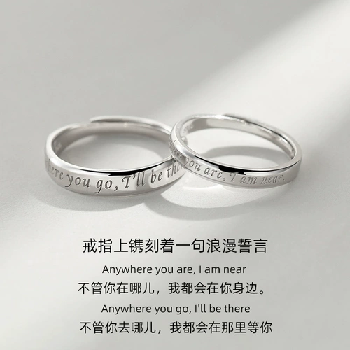 Небольшое дизайнерское кольцо для влюбленных для друга, простой и элегантный дизайн, подарок на день рождения