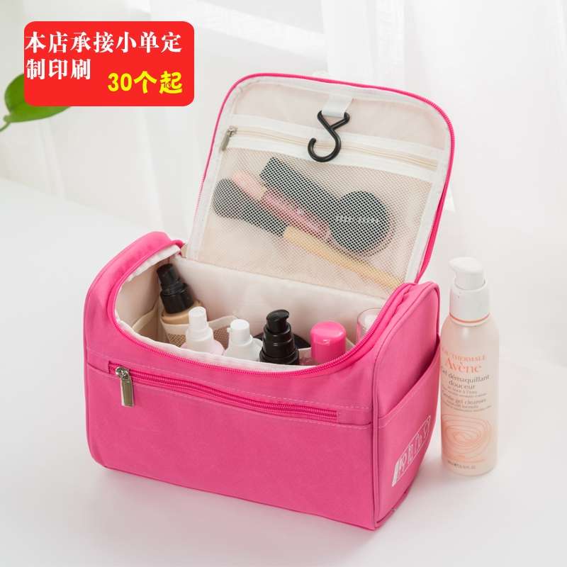 Makeup Bag Woman Portable Large Capacity Ins Wind Super Fire Mesh Red Travel Makeup Bag Cosmetic Containing Bag Wash Bag