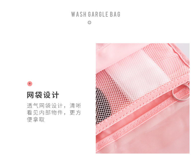 Подробная информация о стирке Bag_12.jpg