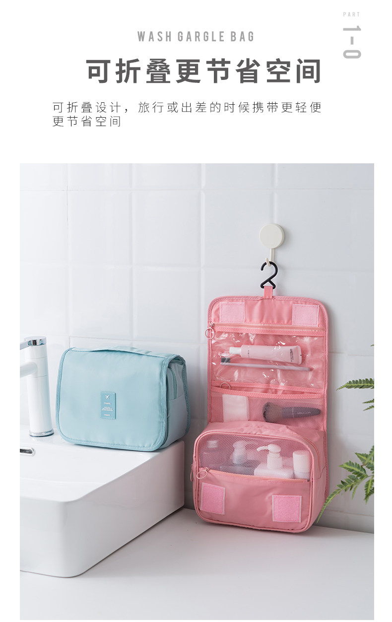 Подробная информация о стирке bag_06.jpg