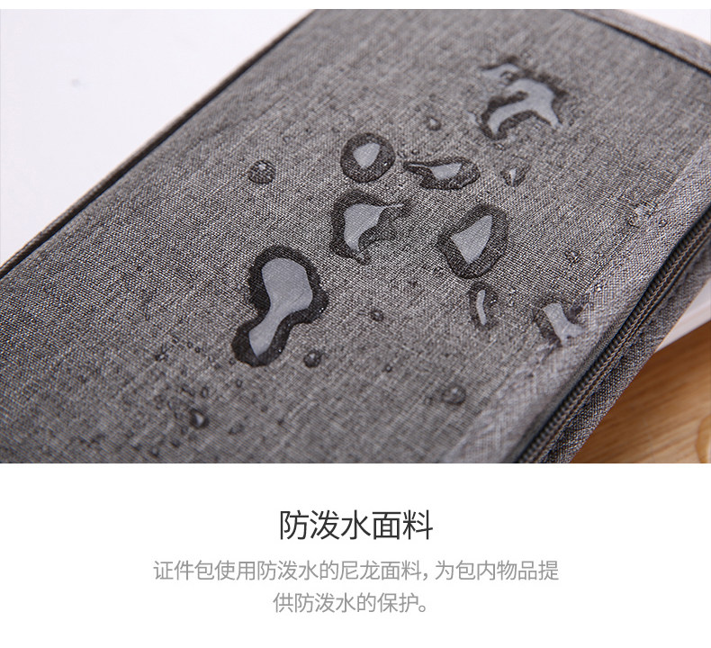 Паспортный сертификат pack_07.jpg