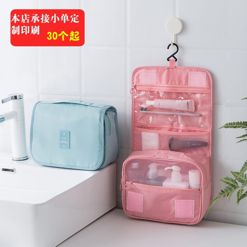 Travel makeup bag 2021 new high capacity Korean women's portable net red toiletry bag multi-functional goods storage bag