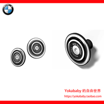 BMW Original] BMW R Nine Latte Climber 1200gs Rocker bearing cover Gear bearing cover