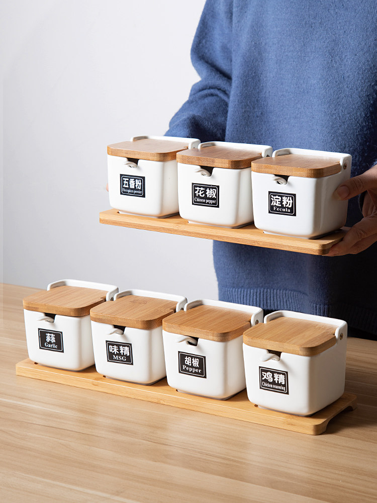 Salt jar Monosodium glutamate seasoning box set Household combination kitchen seasoning jar Ceramic seasoning jar Seasoning box