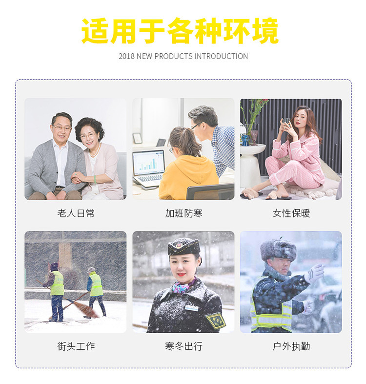 Sưởi ấm vest nam sạc thông minh nhiệt độ liên tục sưởi ấm vest nam và nữ mùa đông usb sạc điện áo vest cotton - Áo thể thao áo khoác lining nữ