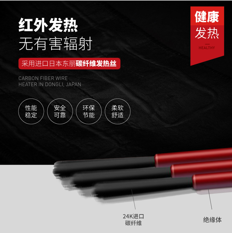 2018 vest điện USB an toàn thông minh nhiệt độ không đổi nhiệt độ dịch vụ nam ấm áp bông sưởi bông vest trung niên