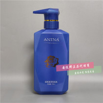 ANTNA blue enchantress plant nourishing dandruff net shampoo refreshing dandruff antipruritic fragrance shampoo