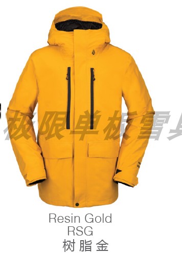 VOLCOM2021 new men's ski suit Gore-tex plus cotton warm waterproof wear-resistant spot SF