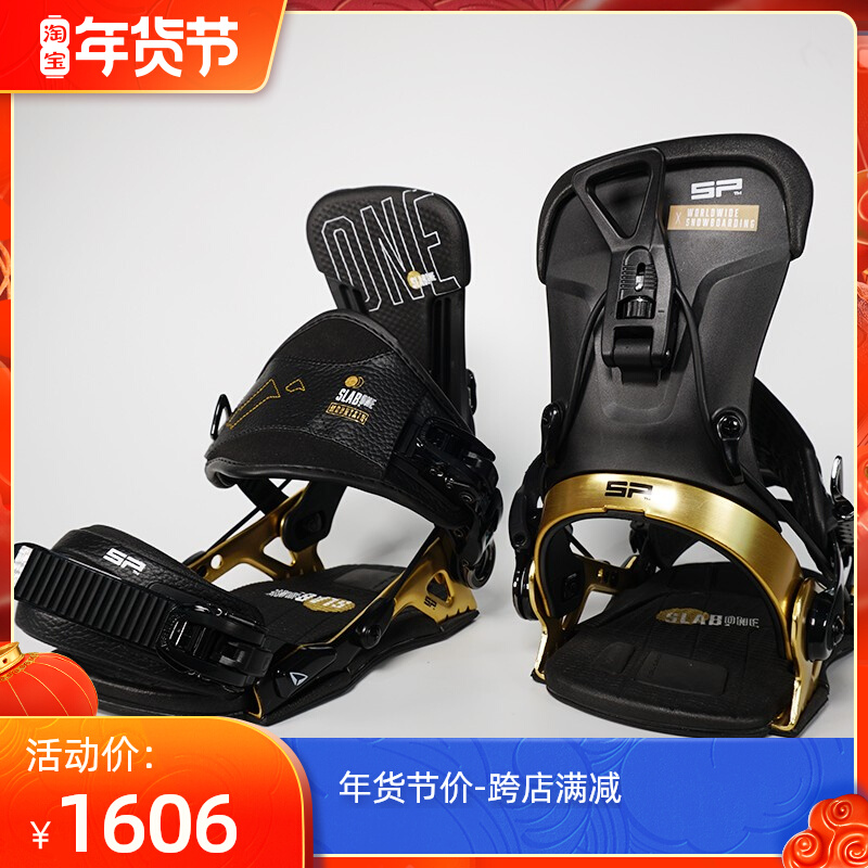 SP2122 New Quick Wear Fixer PRIVATE Mountain and Other Engraved All-round Flat Flower Park Men's and Women's