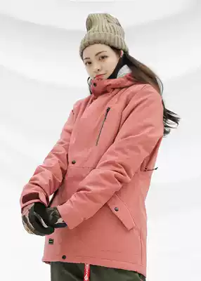 Volcom1920 new ski clothes women outdoor watermelon red windproof water breathable warm sea Amoy spot hair