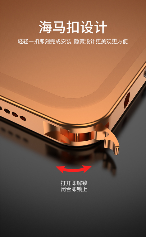 Minimalist Metal Bumper Frame With Gold Stand – 17, 17 Air, 17 Pro, 17 Pro Max iPhone Case