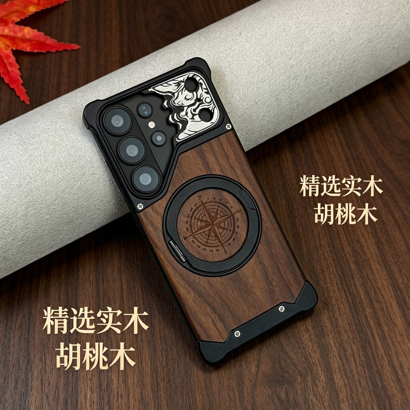 Suitable for Samsung S26Ultra Mobile Phone Case, New S25Ultra Metal Frame Ultra-Thin Anti-Fall Heat Dissipation Breathable Protective Case S24/23/22Ultra Walnut Solid Wood Magnetic Folding Stand Suitable for Samsung S26Ultra Mobile Phone Case, New S25Ultra Metal Frame Ultra-Thin Anti-Fall Heat Dissipation Breathable Protective Case S24/23/22Ultra Walnut Solid Wood Magnetic Folding Stand