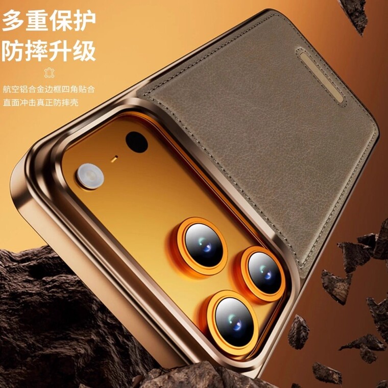 Luxury Leather & Metal Frame Magsafe – 17, 17 Air, 17 Pro, 17 Pro Max iPhone Case