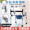 Товары от 福仕得医疗器械旗舰店