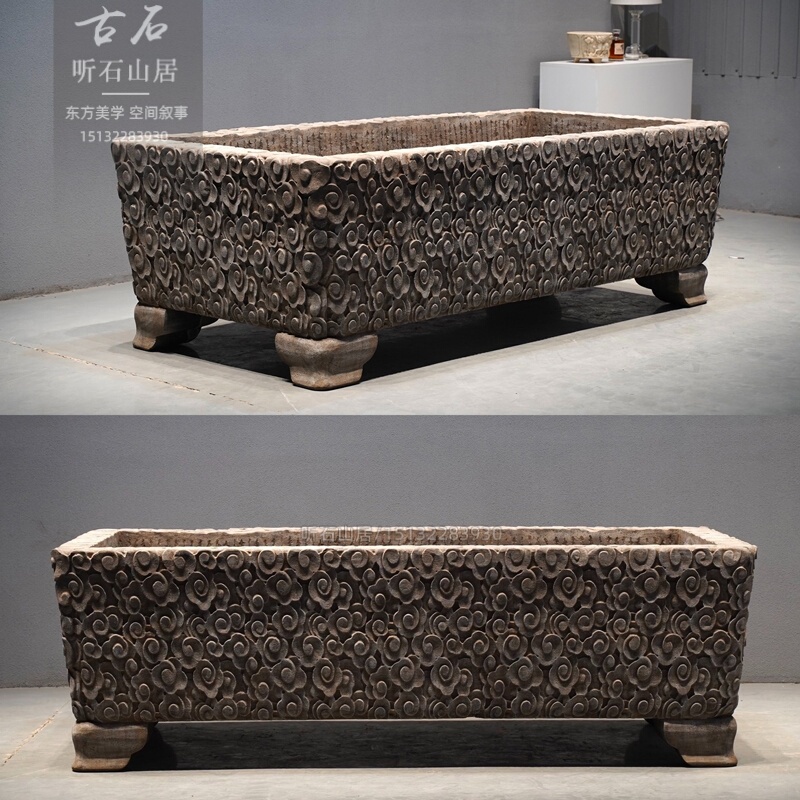 Ming and Qing Dynasty Stone Tubs, Aged Courtyard Fish Tanks, Natural Stone Large Water Tanks, Bluestone Imitation Vintage Outdoor Cloud Pattern Pots