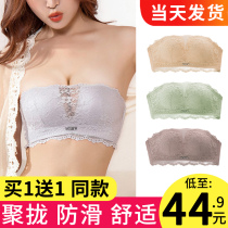 Strapless breast underwear womens thin breasts gather non-slip lace beauty back invisible bra strapless wrap bra summer