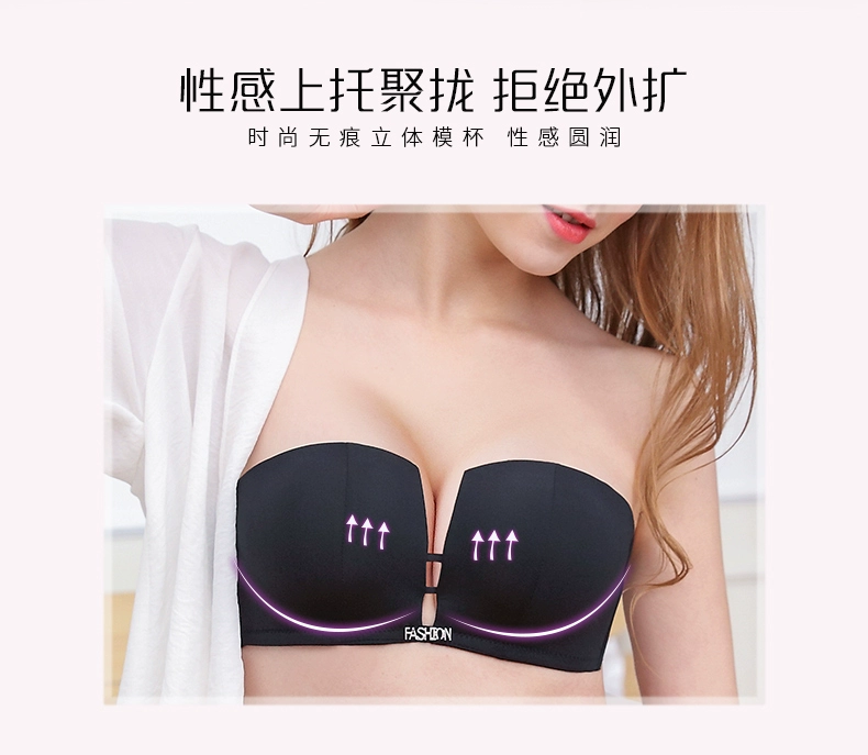 Strapless bra tập hợp non-slip hỗ trợ trên phần mỏng ngực nhỏ bọc ngực không có vòng thép áo ngực ngực trần vẻ đẹp vô hình trở lại đồ lót