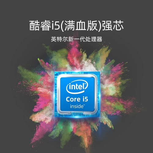 [24 -й выпуск интереса -безрезультатно] 2020 Новый продукт Aierxuan Xiaoxuan Pro Light и Thin Portable Student Girl Model 15.6 -Портативная офисная игра в дюйм