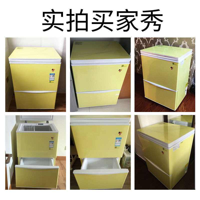 Haier Haier Lw 120hcd Freezer Household Small Frozen Refrigerated