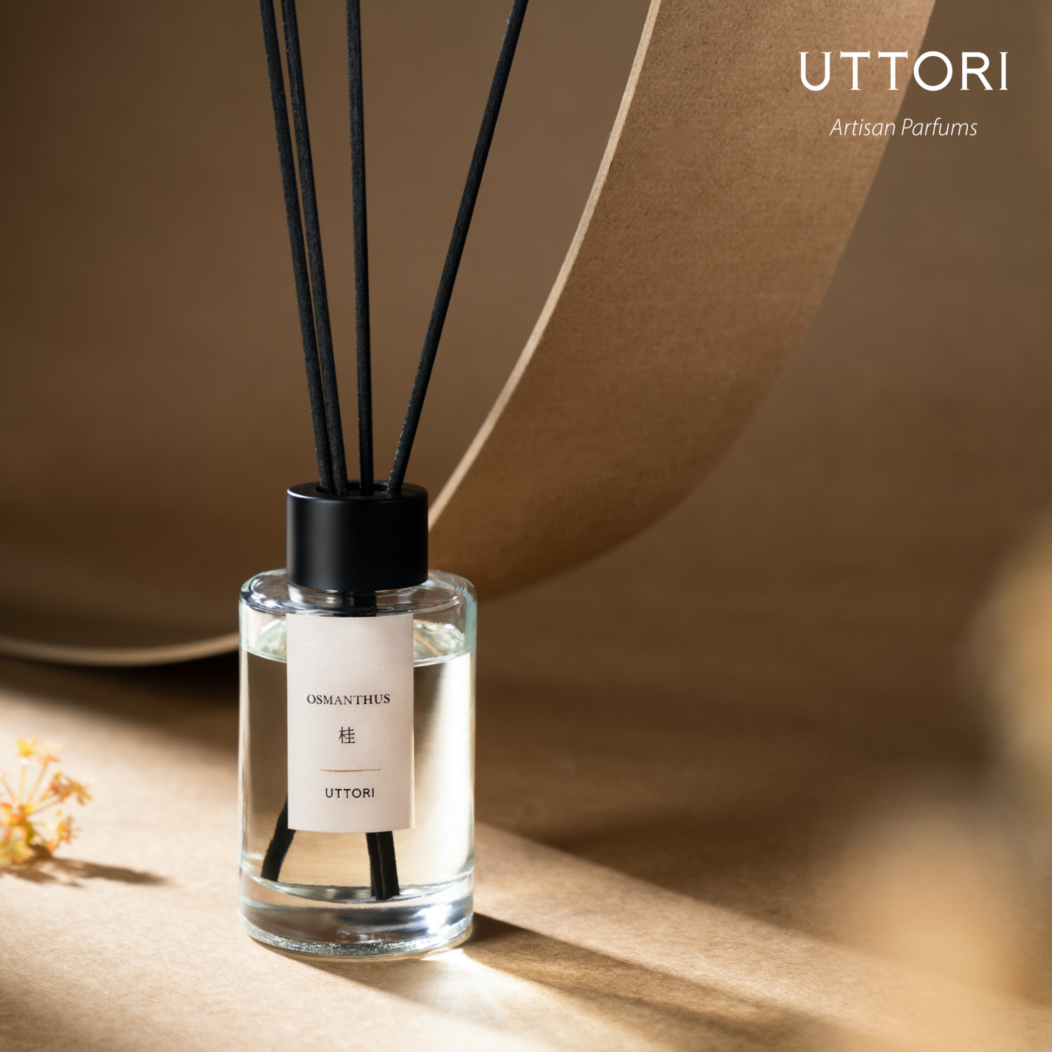 UTTORI Five-DORI cinnamon rattan aroma Indoor fragrance Home fireless incense Osmanthus niche fragrance Osmanthus