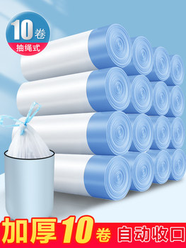 Zhejiang yiwu small commodity wholesale department store daily necessities kitchen goodies small gift activities practical