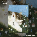 Спящая кошка подходит для Kindle Reader Kindle499 Soft Shell Версия Sitpall Anti -Fall Crotective Shell KPW4