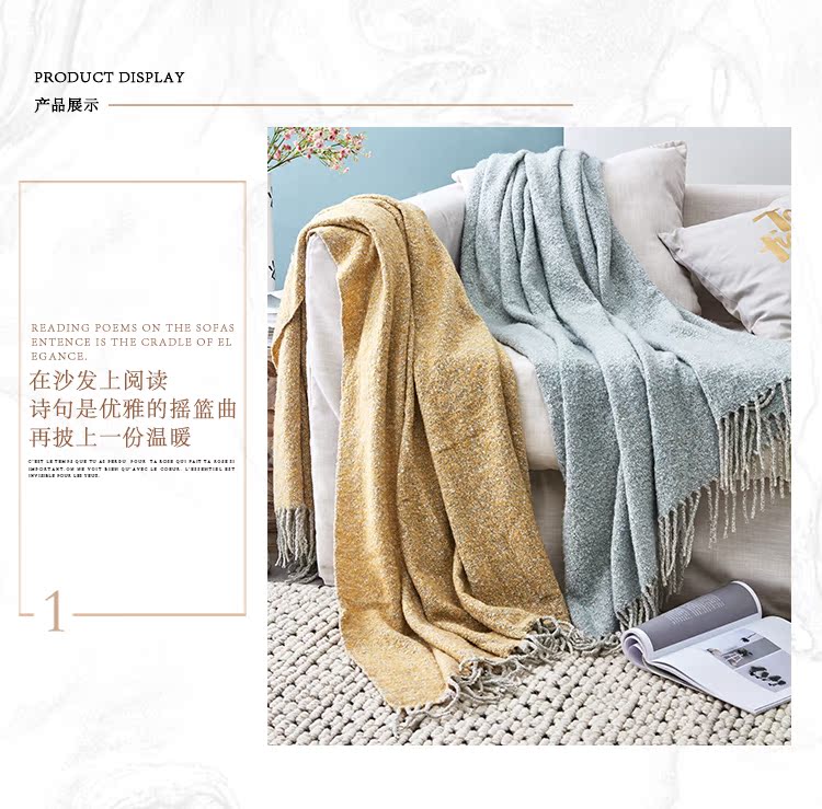 Nhìn / LA TASSE Modern Simple Hộ gia đình Giải trí Chăn Phụ nữ Pháp Ánh sáng Sang trọng Ấm áp Phòng khách Sofa Chăn - Ném / Chăn chăn lông cừu nhật