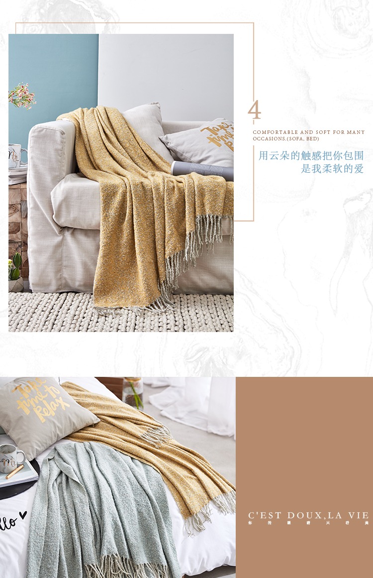 Nhìn / LA TASSE Modern Simple Hộ gia đình Giải trí Chăn Phụ nữ Pháp Ánh sáng Sang trọng Ấm áp Phòng khách Sofa Chăn - Ném / Chăn chăn lông cừu nhật