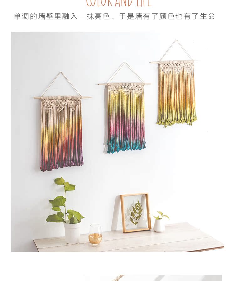 Xem tấm thảm dệt bằng tay gió Bắc Âu Gradient màu sáng tạo hộp đồng hồ điện treo tường B & B phụ kiện phòng ấm thảm trang trí