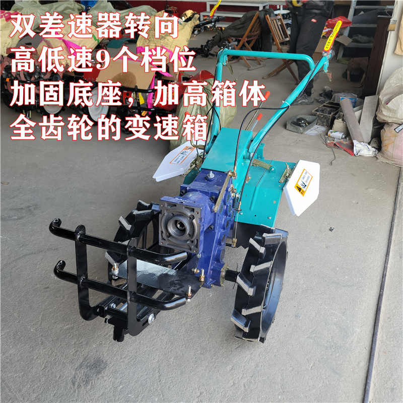 中耕培土機- Top 100件中耕培土機- 2025年2月更新- Taobao