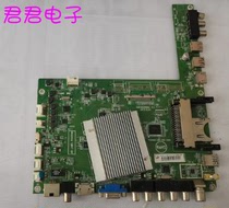 Original Haier LU42H7000P motherboard 0091802868A V1 1 screen V420DK1-KS1 Real picture clear