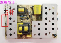 5-pin original Konka LC40DT68C LC40GS power board 35011935 34005554 Actual picture