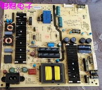 Original Skyworth 58E6000 58M6 Power Board 5800-L6L011-0120 168P-L6L011-01 Qing