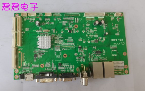 Disassembled 46inch Inch Spliced Screen Ant-D460Ux Motherboard M59W V1.5 Screen Lti460Hn09 Real Picture 7