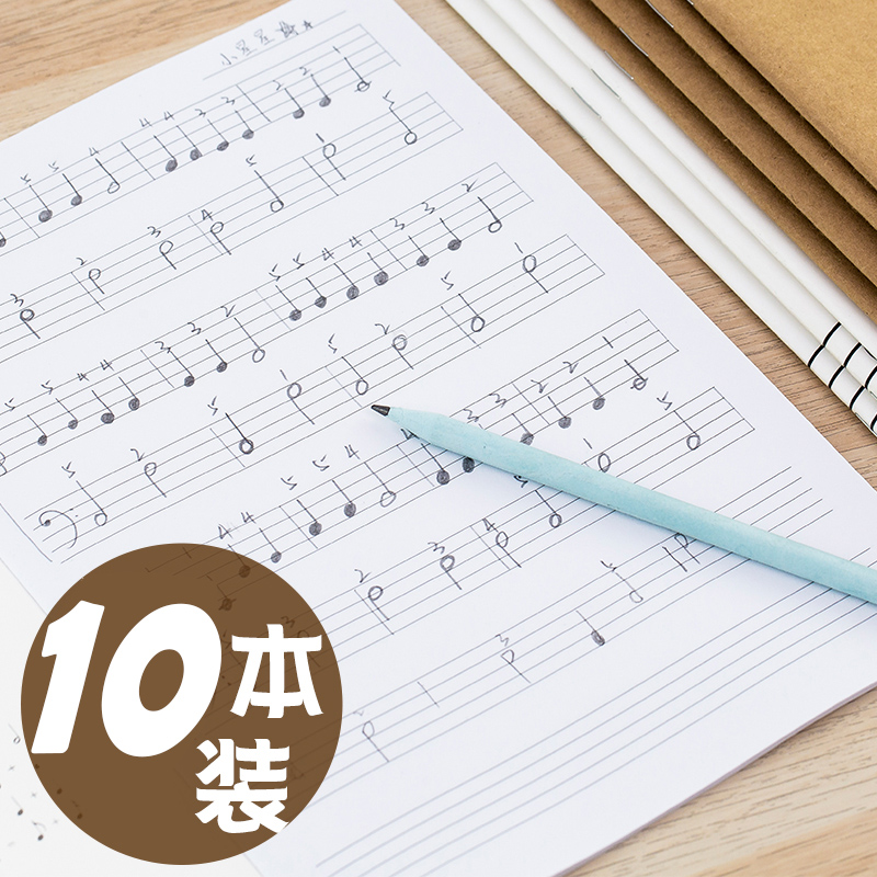 Q Sheet music For beginners Piano sheet music for students Portable small simple portable large girl set Art and craft for college students children