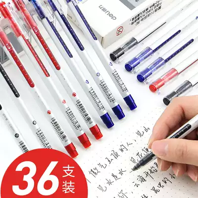 Del gel pen 0 5mm Black large capacity giant can write water PEN literary creative color students with hipster cute wholesale quick dry signature pen