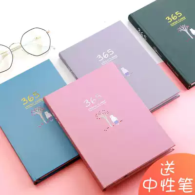 365 plan this hipster female todo retro calendar Chronicle schedule student time management postgraduate entrance examination diary 100 days goal portable girl notebook week Daily table one day one page
