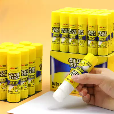 Strong glue stick solid glue strong children's manual class glue strong financial office student stationery 12 sets