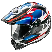Spot ARAI TOUR-CROSS3 GS Non-dual rally long distance off-road motorcycle motorcycle safety helmet with brim