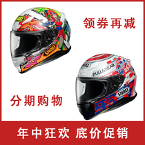 Spot SHOEI Z7 Japanese Crane Ant Power Button Zilaiya Lucky Cat Motorcycle motorcycle helmet cap