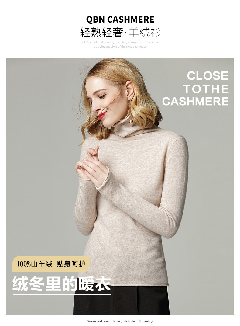 Cardigan - Ref 3228948 Image 7