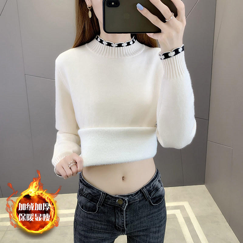 Lady's integrated suede and fluffy coat woman thickened autumn and winter clothing 2021 New exploits warm and undershirt female inner lap