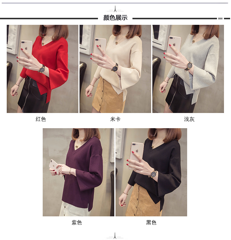 Cardigan BONHOMME DE NEIGE - Ref 3231144 Image 9